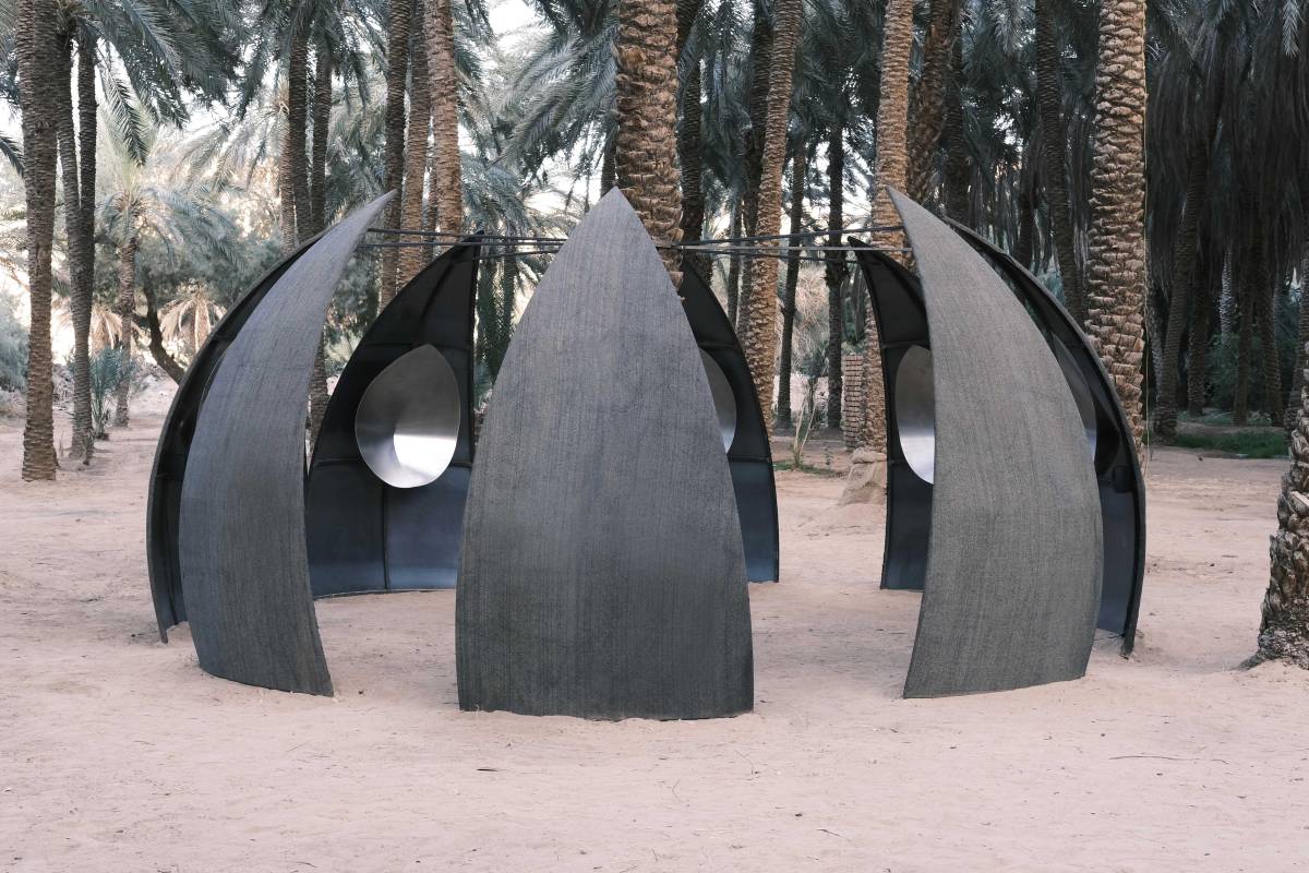 Peuplé de feuilles qui bougent